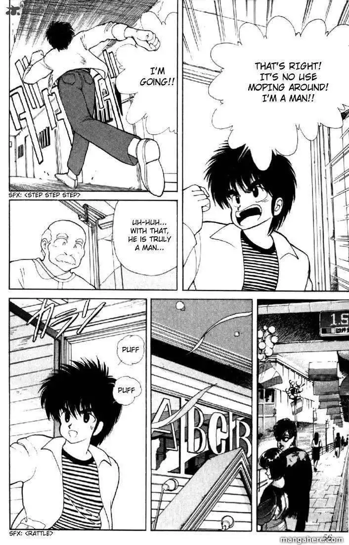 Orange Road Chapter 13 135